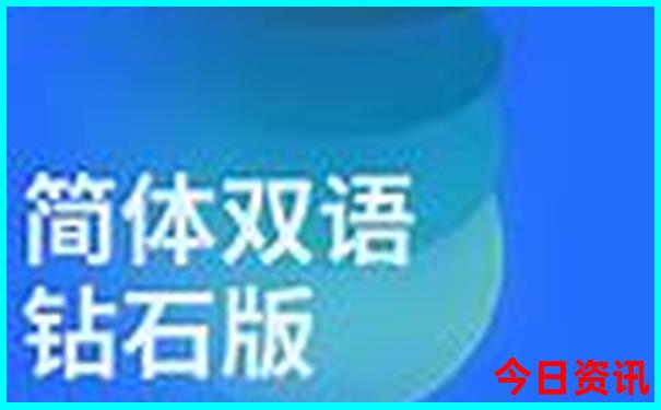 惠州双月湾自驾游攻略