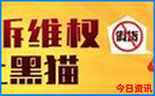 哈尔滨十大爬山好去处